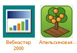 Картинка 155x106