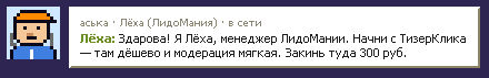 Картинка 440x71