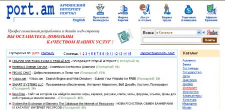 Картинка 797x392