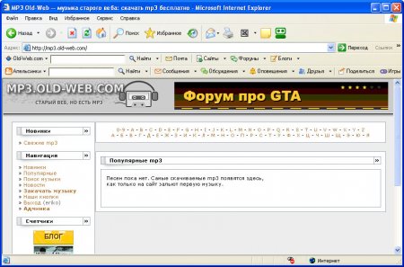 Картинка 892x589
