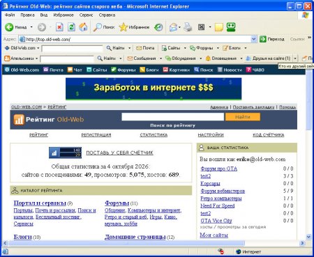 Картинка 842x691