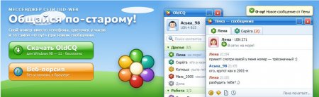 Картинка 978x299