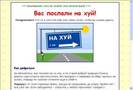 Картинка 759x514
