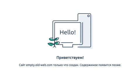 Картинка 629x377